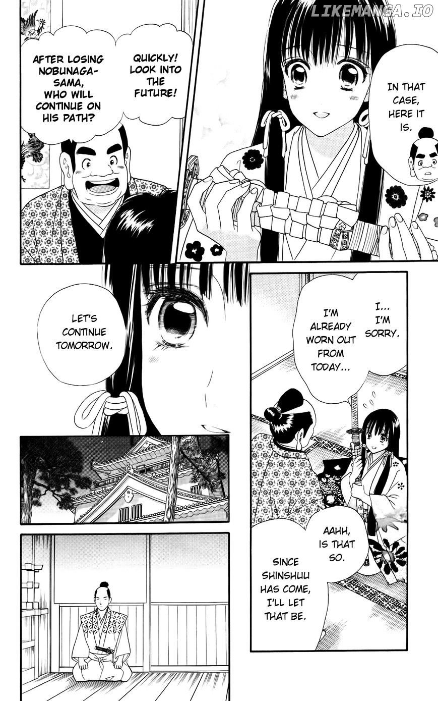 Sakura Juuyuushi chapter 7 - page 18