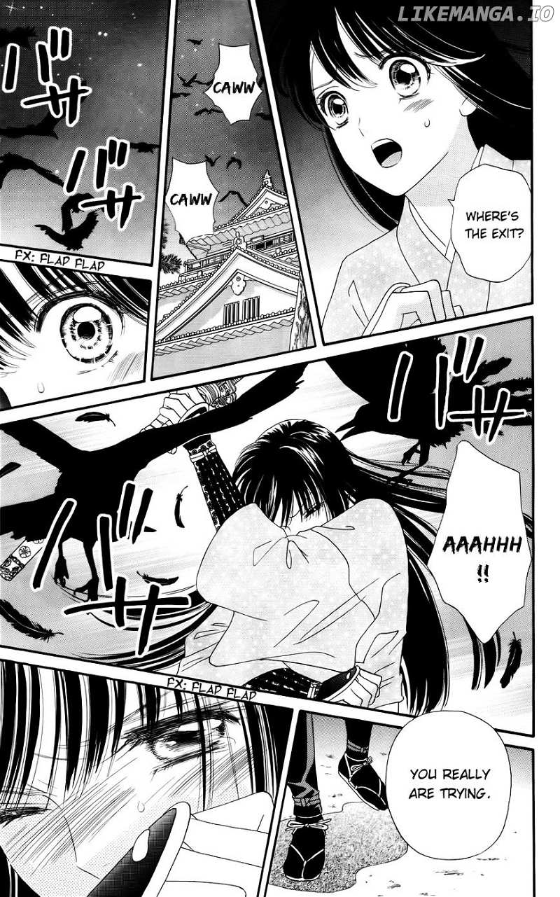 Sakura Juuyuushi chapter 7 - page 21
