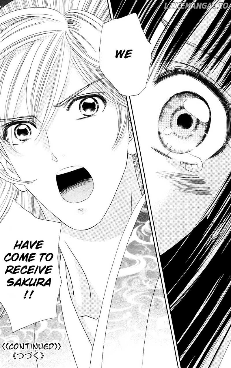 Sakura Juuyuushi chapter 7 - page 25