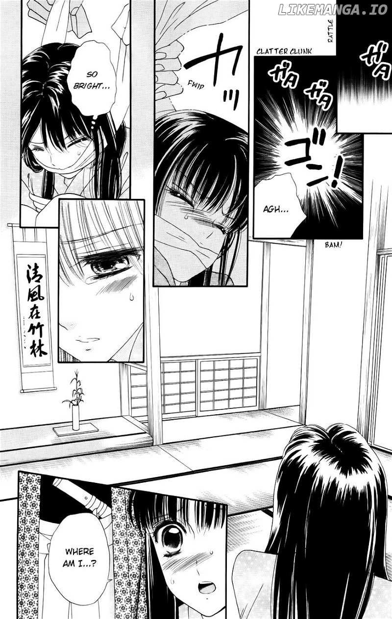 Sakura Juuyuushi chapter 7 - page 8