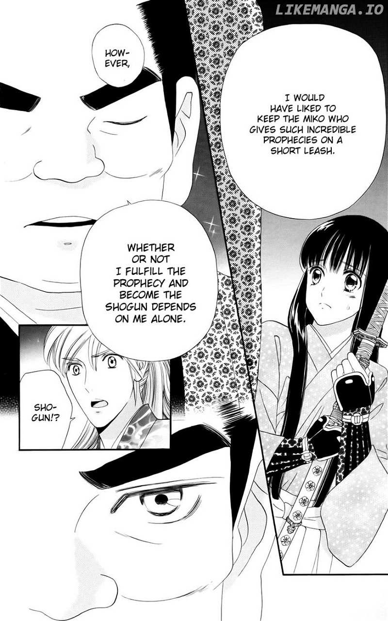 Sakura Juuyuushi chapter 8 - page 13
