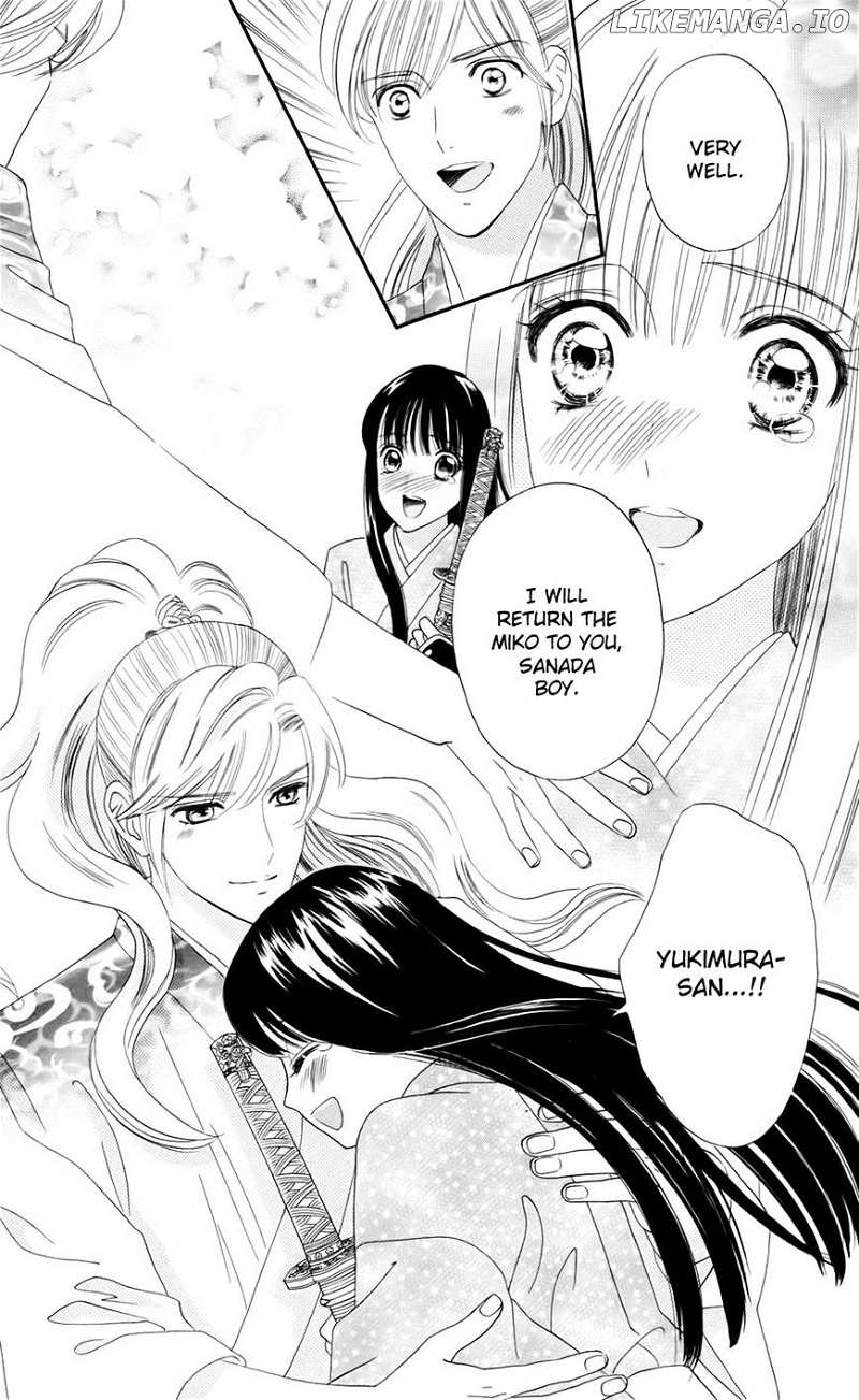 Sakura Juuyuushi chapter 8 - page 14