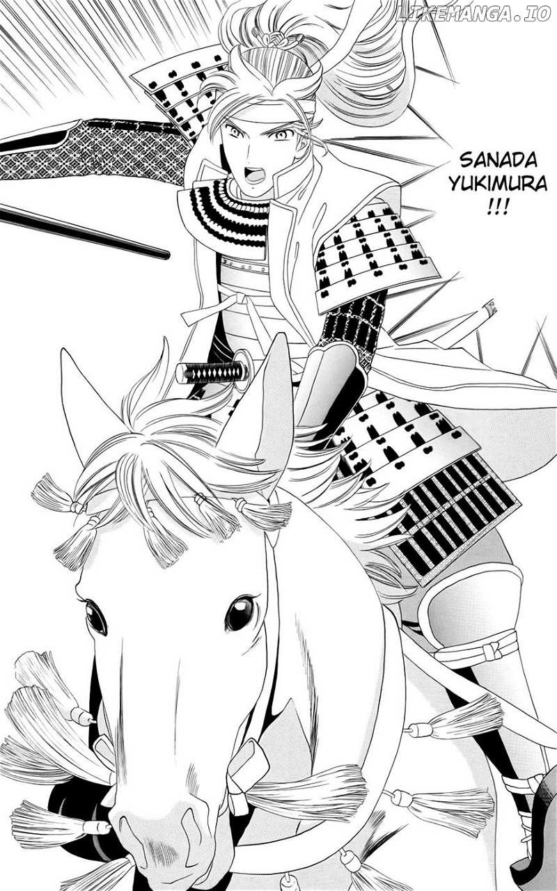 Sakura Juuyuushi chapter 9 - page 12