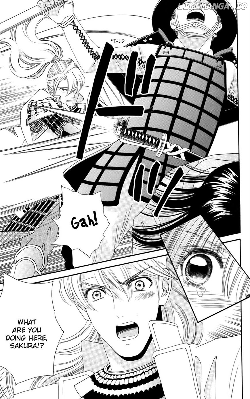 Sakura Juuyuushi chapter 9 - page 17