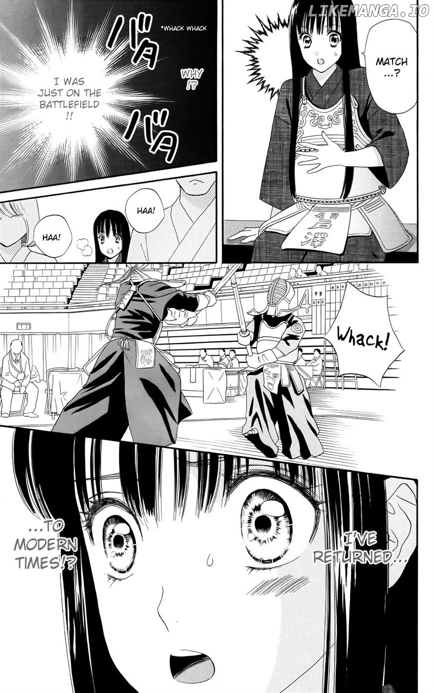 Sakura Juuyuushi chapter 9 - page 24