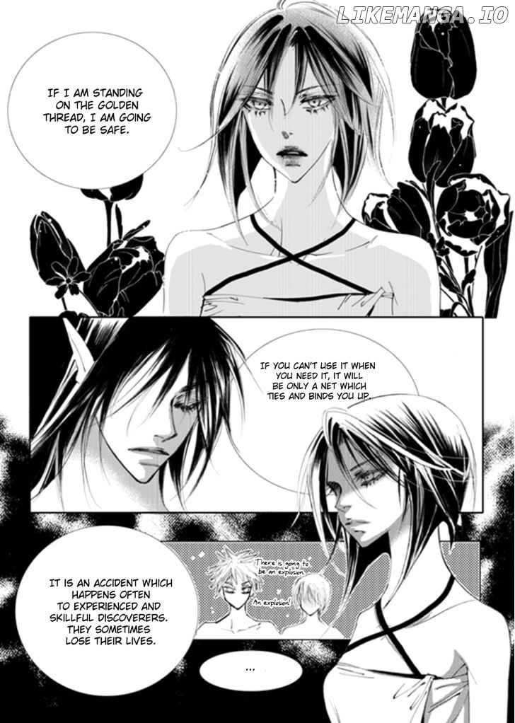 Sweet Blood (KIM Se-Young) chapter 13 - page 20