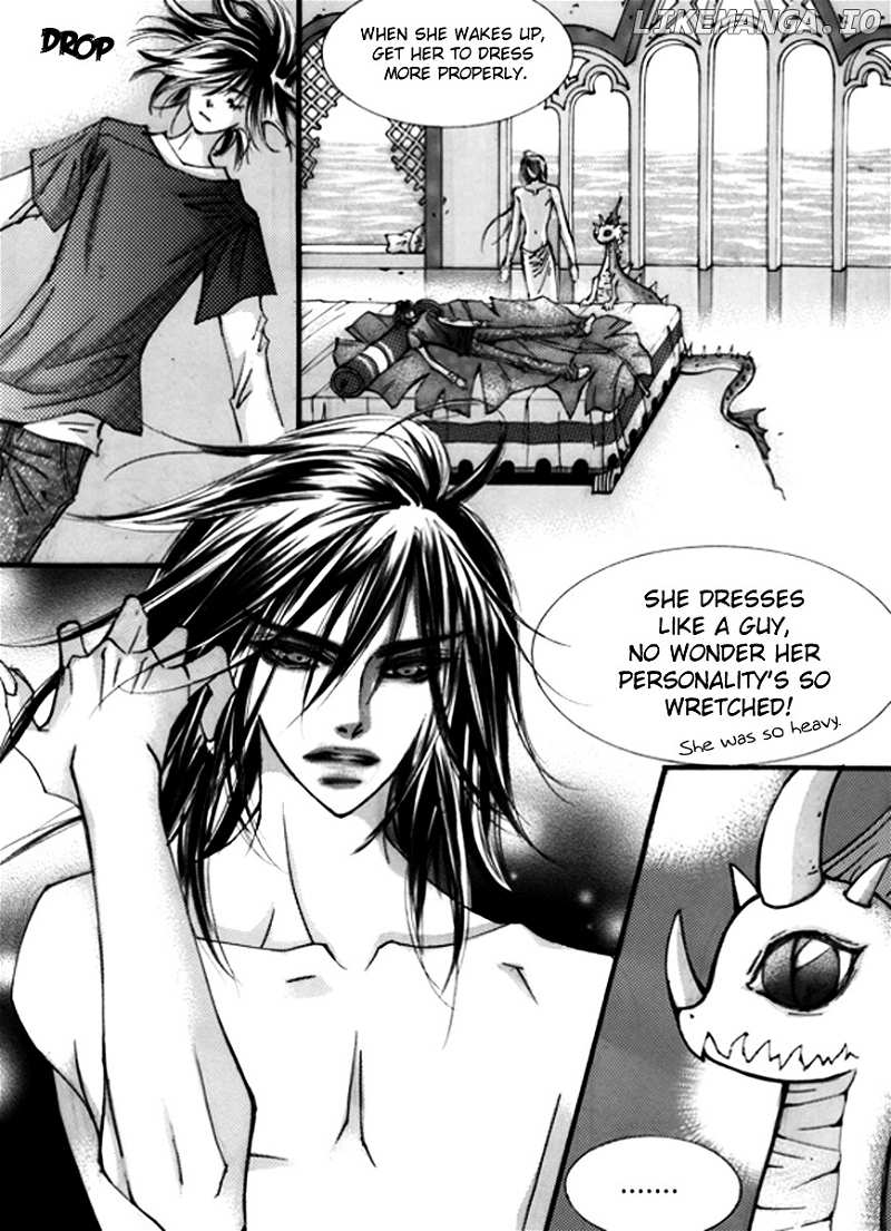 Sweet Blood (KIM Se-Young) chapter 5 - page 6