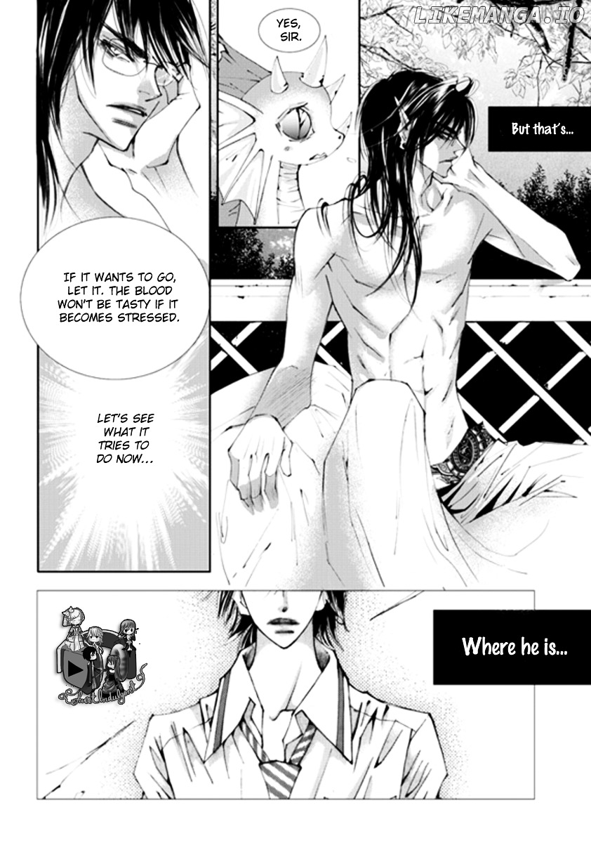 Sweet Blood (KIM Se-Young) chapter 8 - page 25