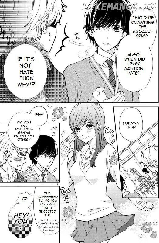 Yankee to Yandere no Karera ni wa Tomodachi ga Inai chapter 1 - page 6