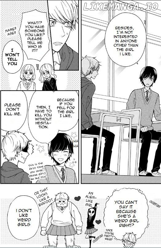 Yankee to Yandere no Karera ni wa Tomodachi ga Inai chapter 1 - page 9