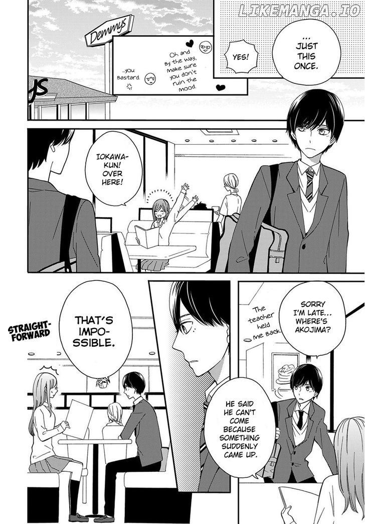 Yankee to Yandere no Karera ni wa Tomodachi ga Inai chapter 3 - page 11