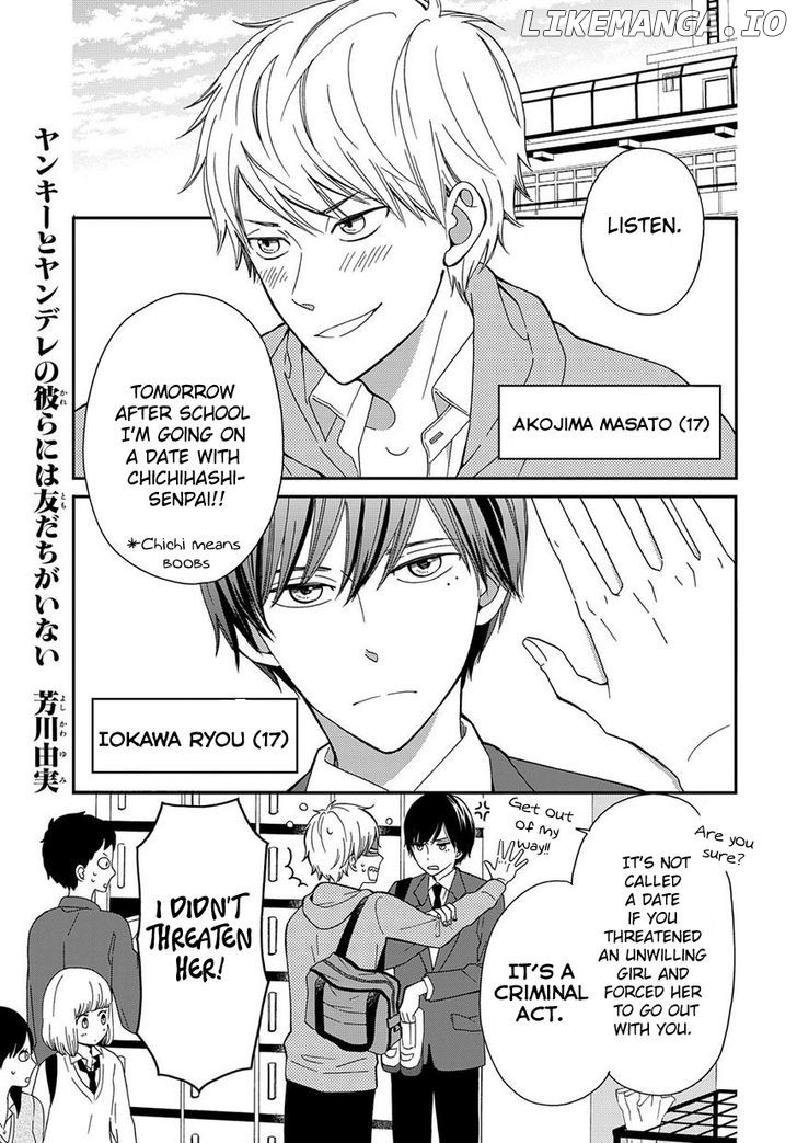 Yankee to Yandere no Karera ni wa Tomodachi ga Inai chapter 3 - page 2