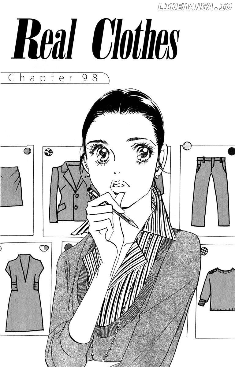 Real Clothes chapter 98 - page 2