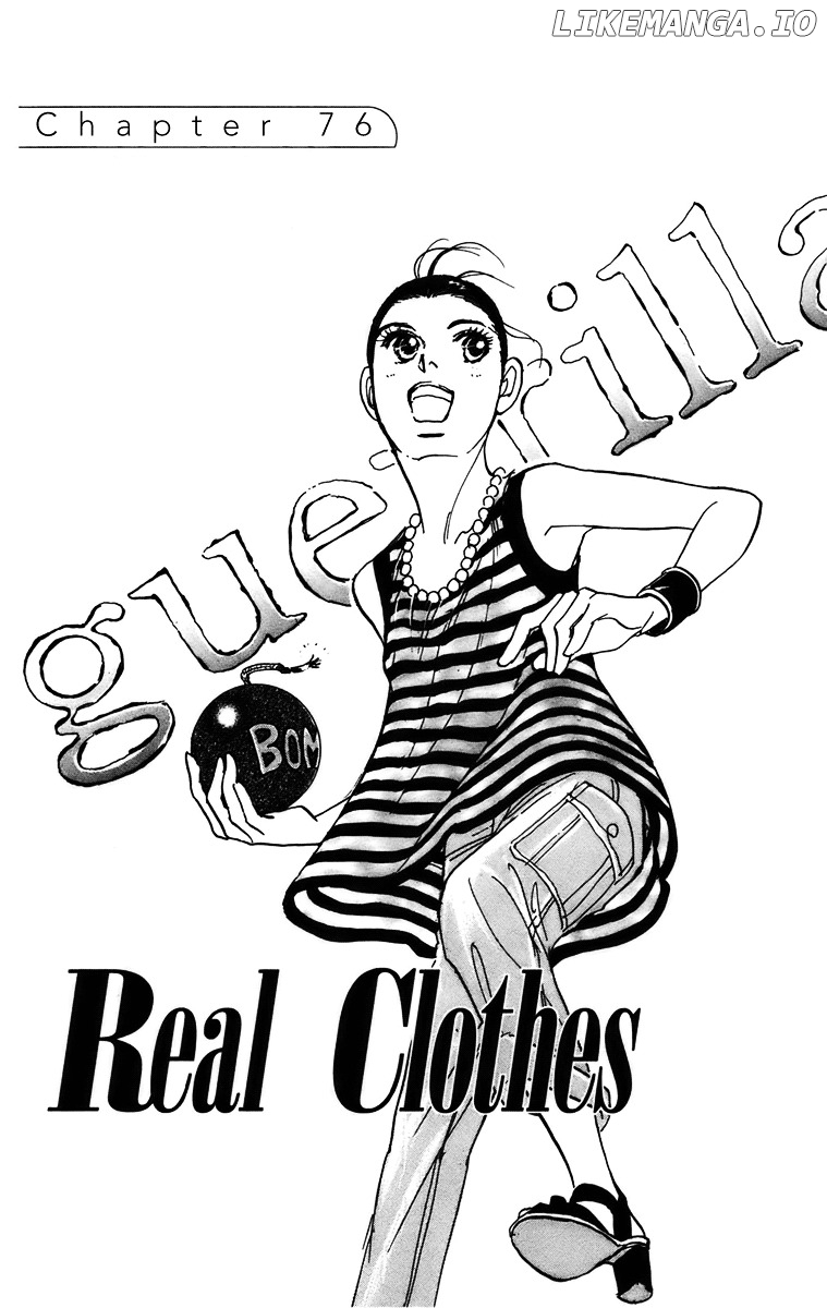 Real Clothes chapter 76 - page 2