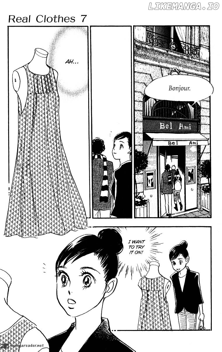 Real Clothes chapter 52 - page 14