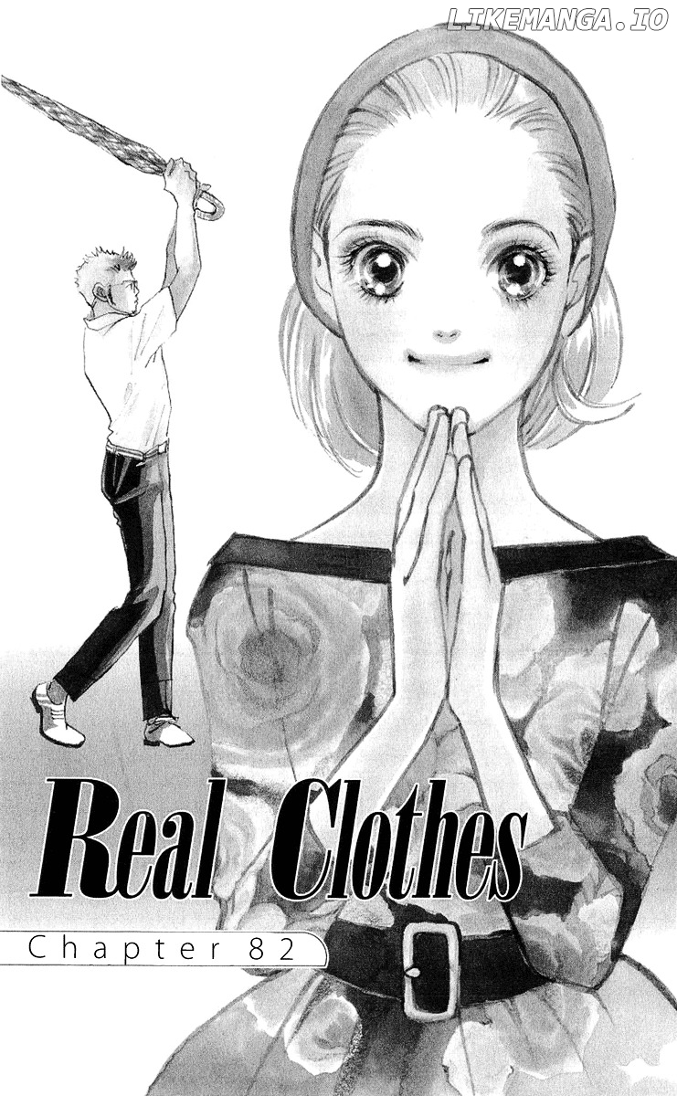 Real Clothes chapter 82 - page 2