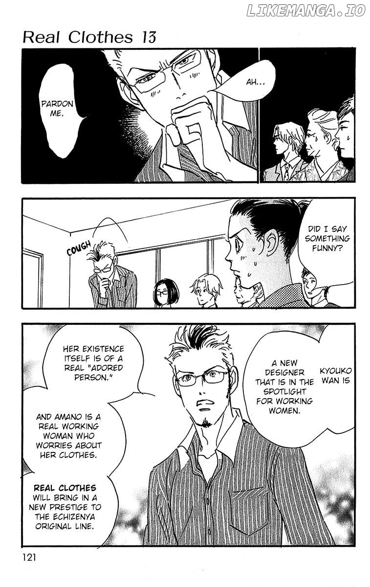 Real Clothes chapter 99 - page 23
