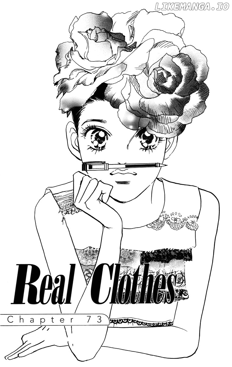 Real Clothes chapter 73 - page 2
