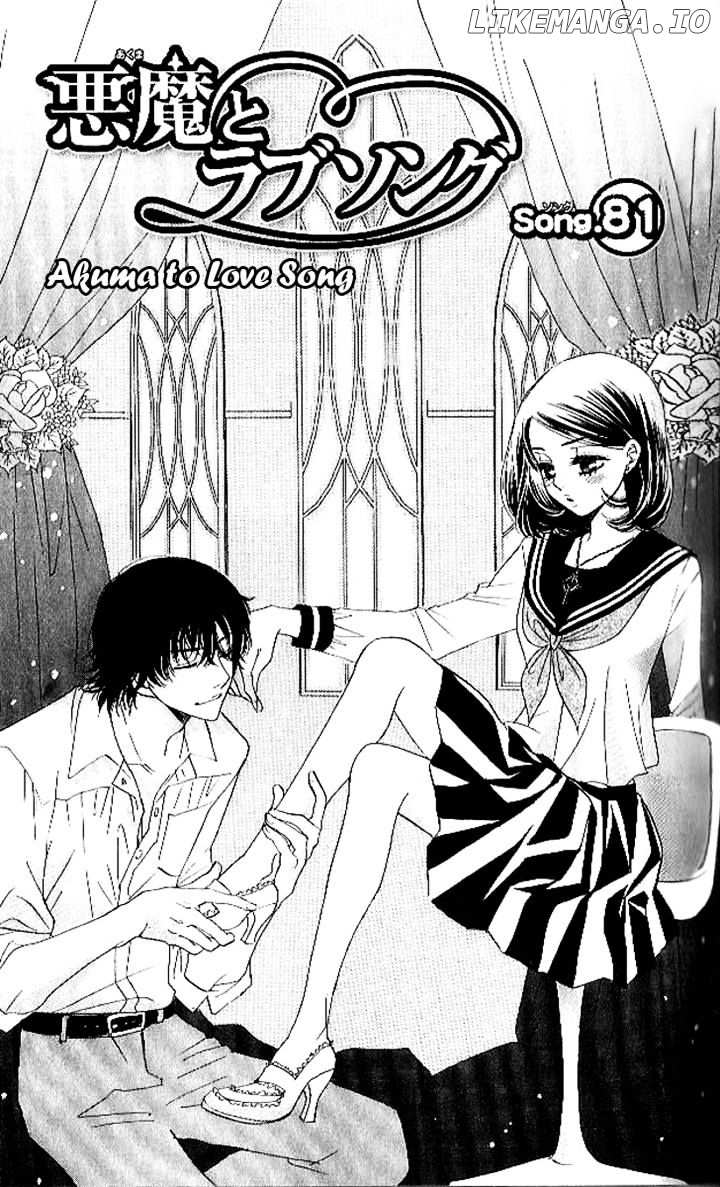 Akuma To Love Song chapter 81 - page 2