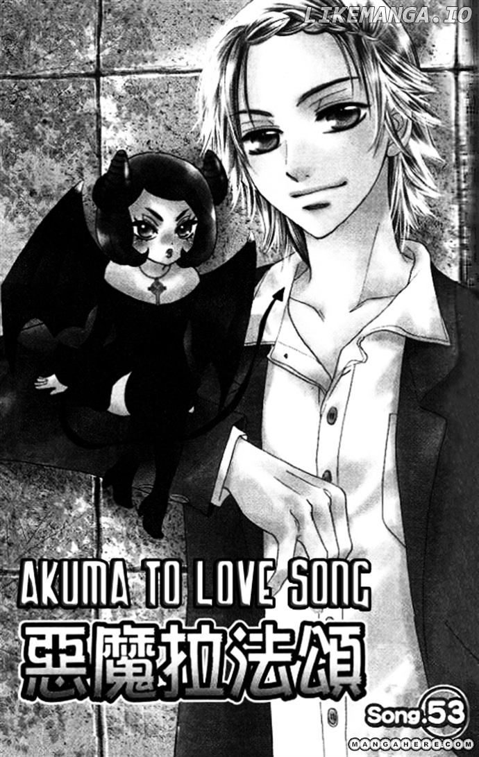 Akuma To Love Song chapter 53 - page 1