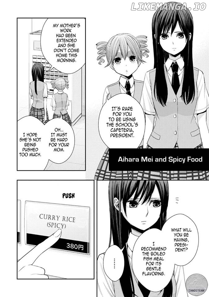 Citrus (SABURO Uta) chapter 0.1 - page 2