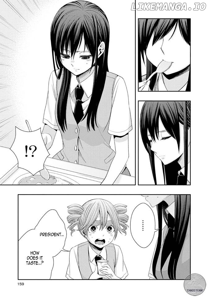 Citrus (SABURO Uta) chapter 0.1 - page 5