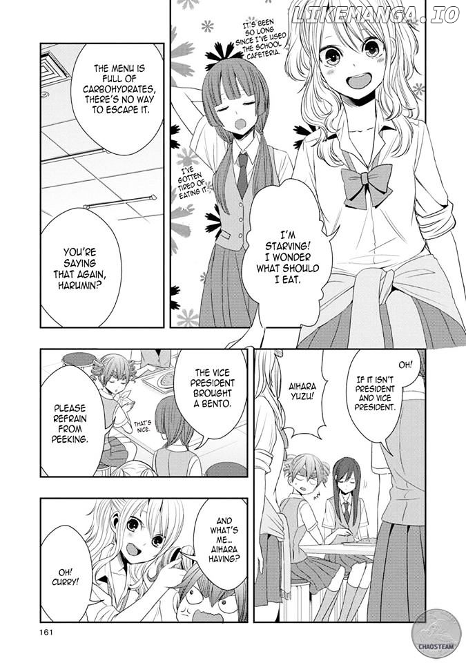 Citrus (SABURO Uta) chapter 0.1 - page 7