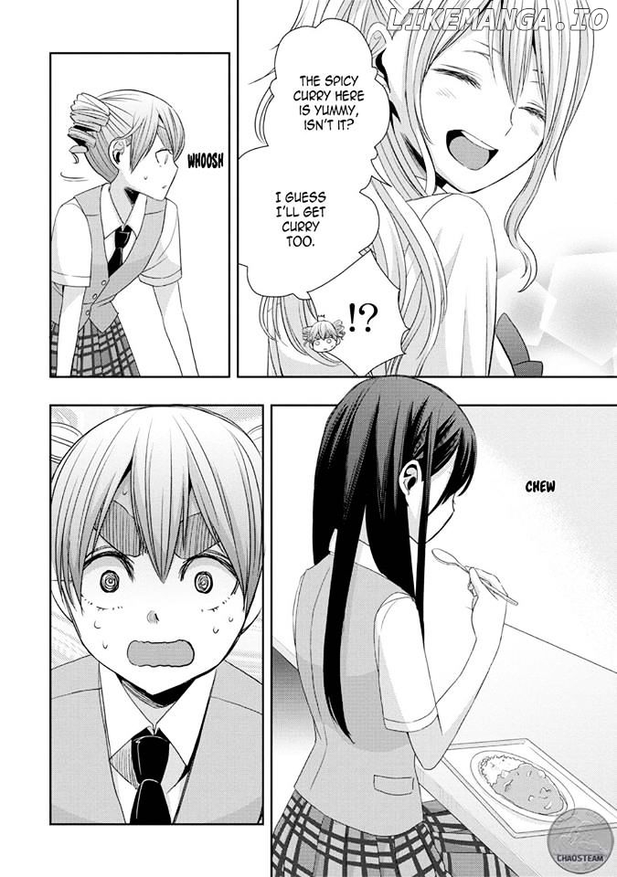 Citrus (SABURO Uta) chapter 0.1 - page 8