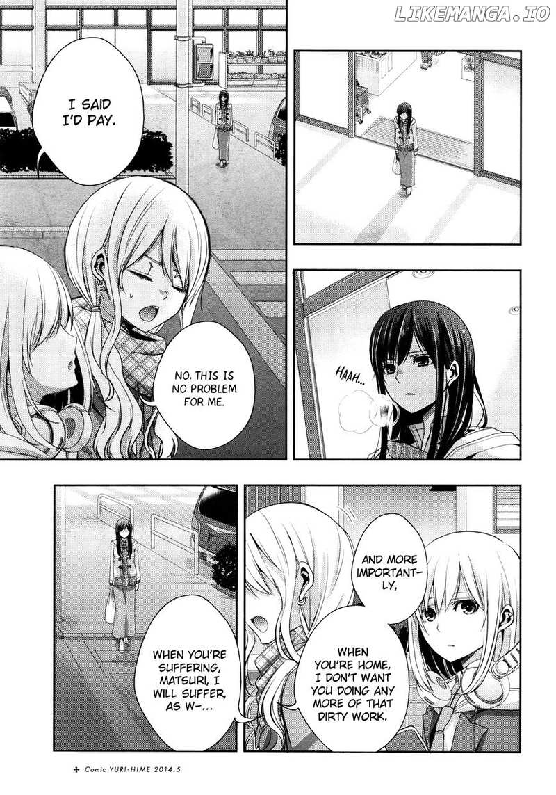 Citrus (SABURO Uta) chapter 9 - page 33