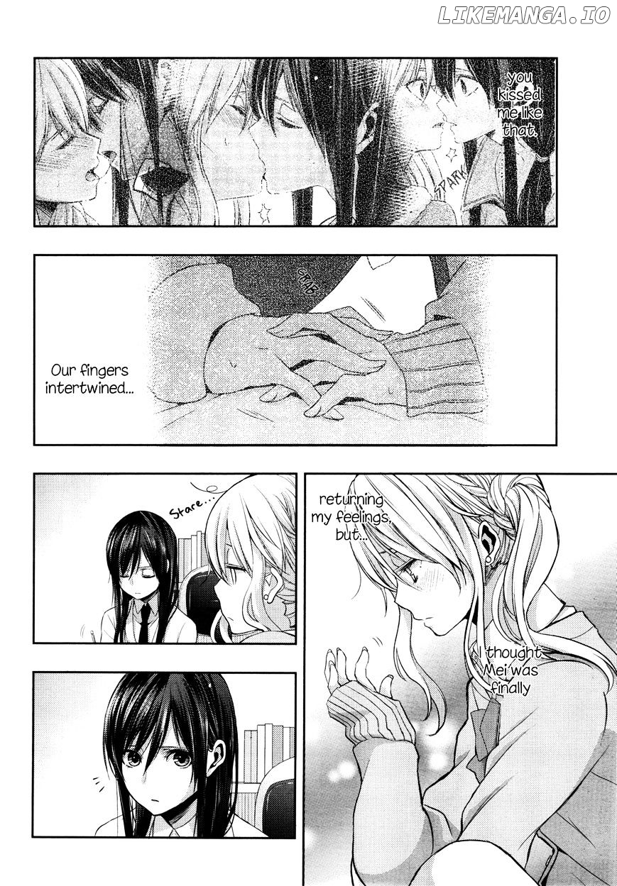 Citrus (SABURO Uta) chapter 9 - page 4