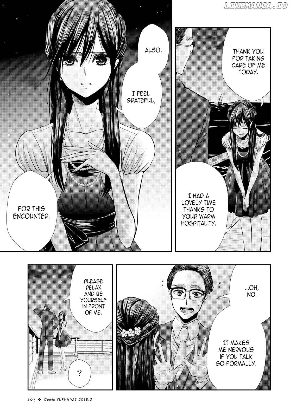 Citrus (SABURO Uta) chapter 35 - page 13