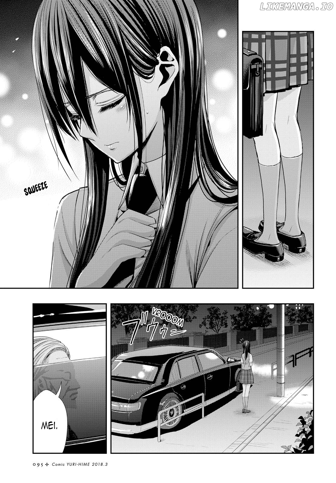 Citrus (SABURO Uta) chapter 35 - page 3