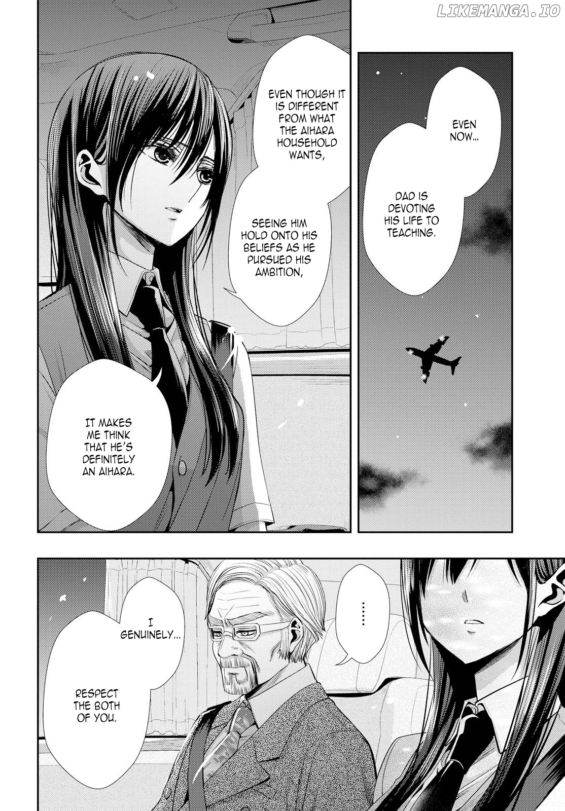 Citrus (SABURO Uta) chapter 35 - page 8