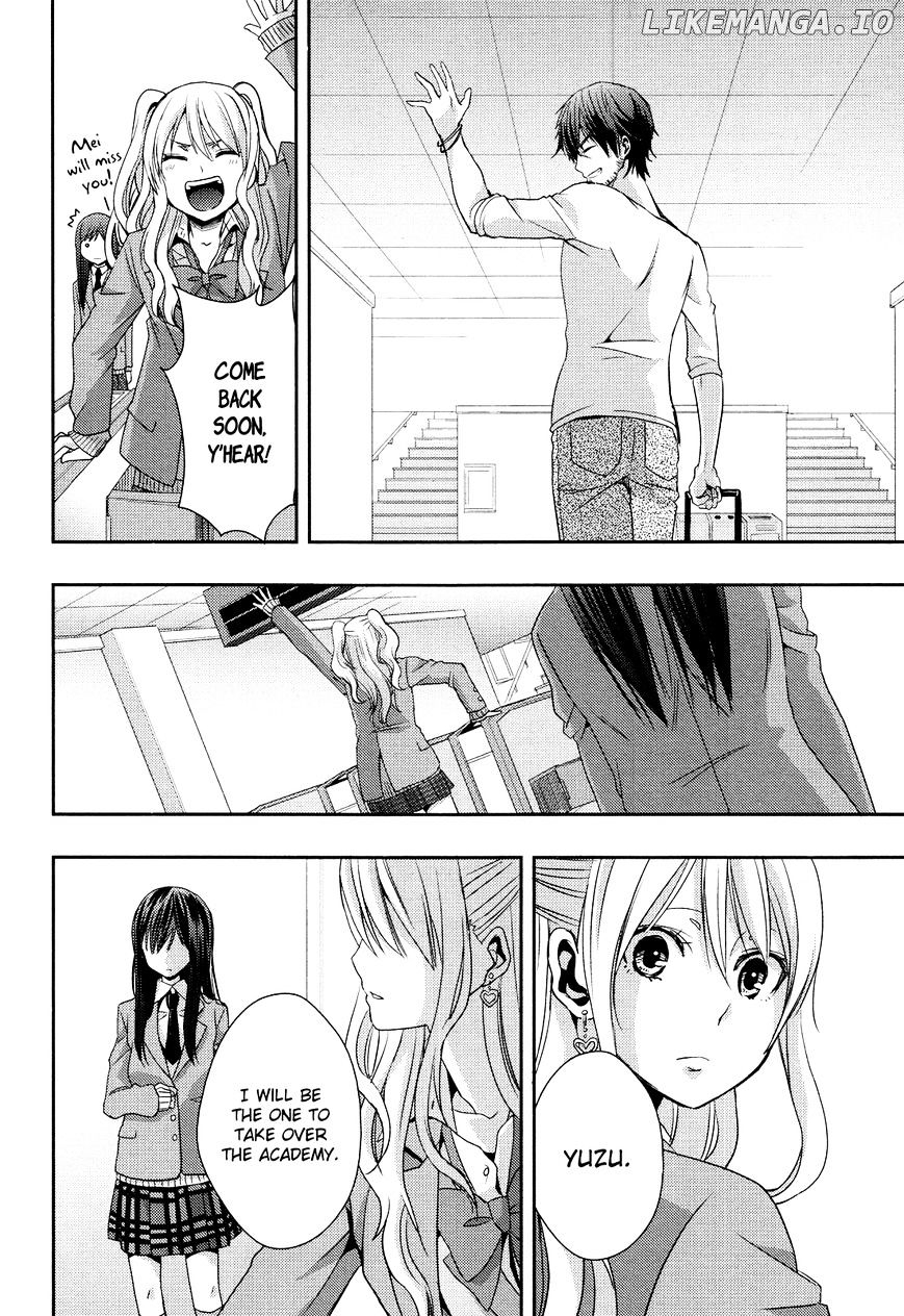 Citrus (SABURO Uta) chapter 8 - page 24