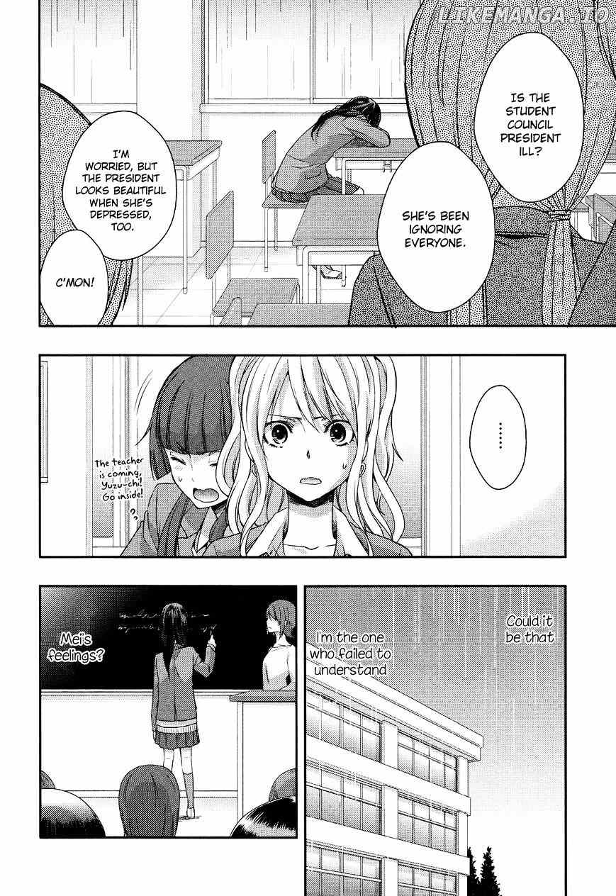 Citrus (SABURO Uta) chapter 8 - page 8