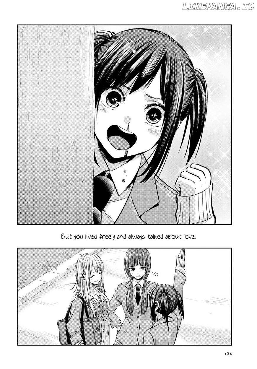 Citrus (SABURO Uta) chapter 36 - page 10