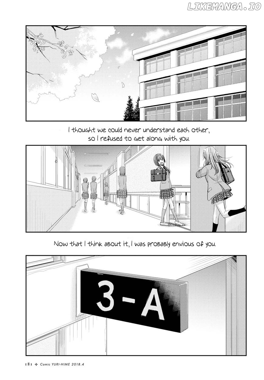 Citrus (SABURO Uta) chapter 36 - page 11