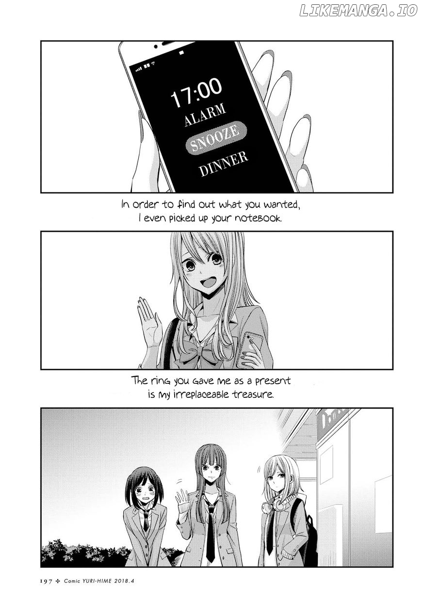 Citrus (SABURO Uta) chapter 36 - page 27