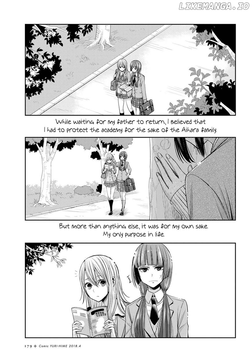 Citrus (SABURO Uta) chapter 36 - page 9