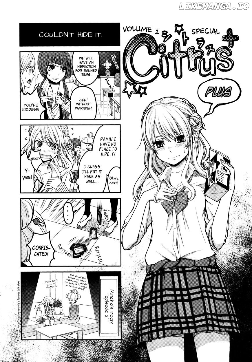 Citrus (SABURO Uta) chapter 6.5 - page 3