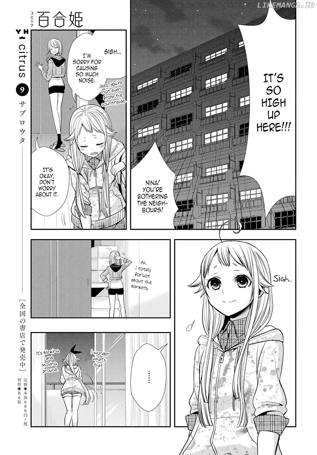 Citrus (SABURO Uta) chapter 38 - page 11