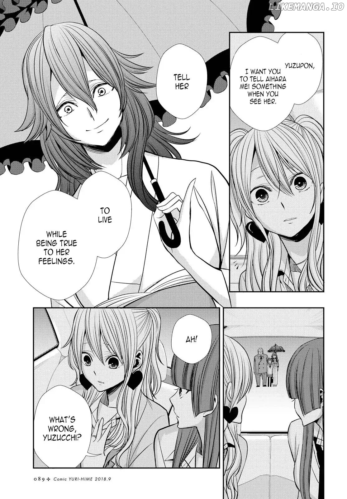 Citrus (SABURO Uta) chapter 40 - page 23