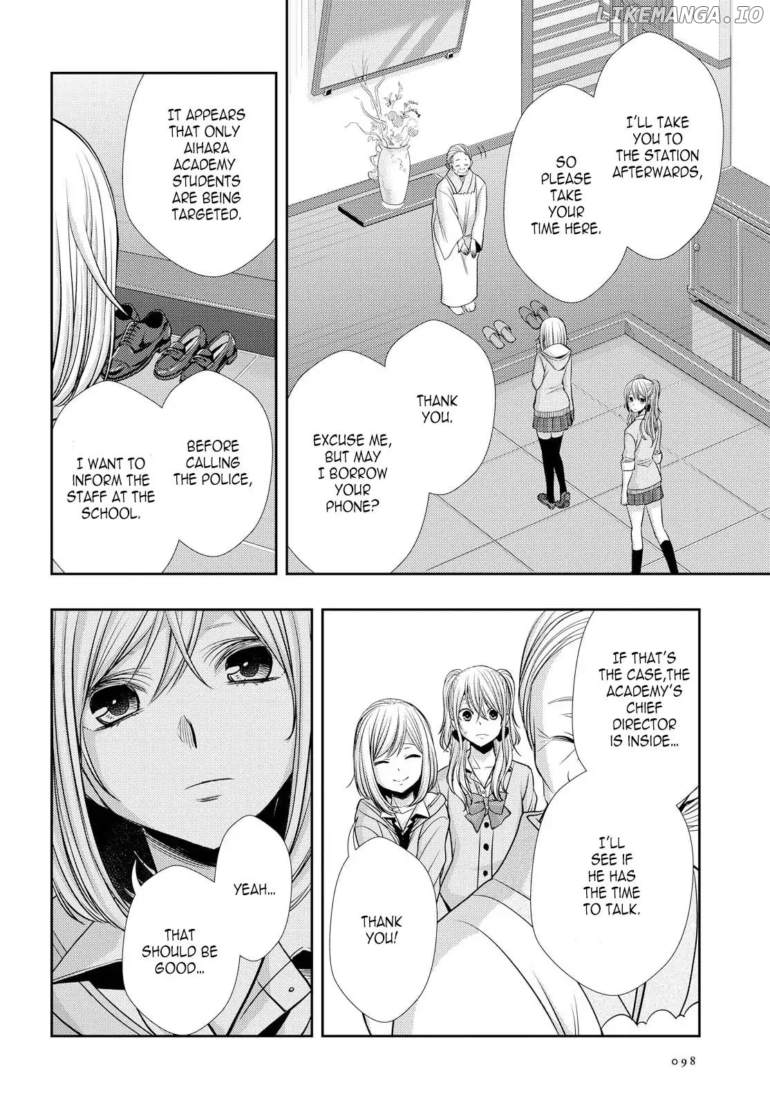 Citrus (SABURO Uta) chapter 40 - page 32