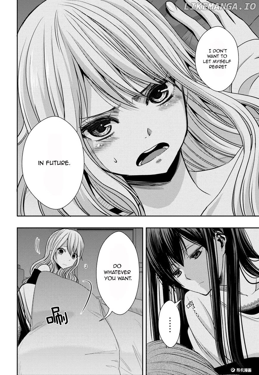 Citrus (SABURO Uta) chapter 20 - page 18