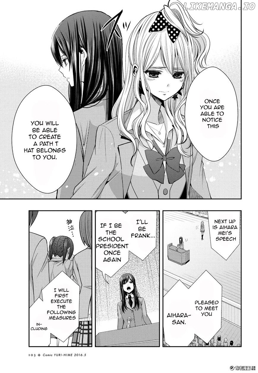 Citrus (SABURO Uta) chapter 20 - page 29