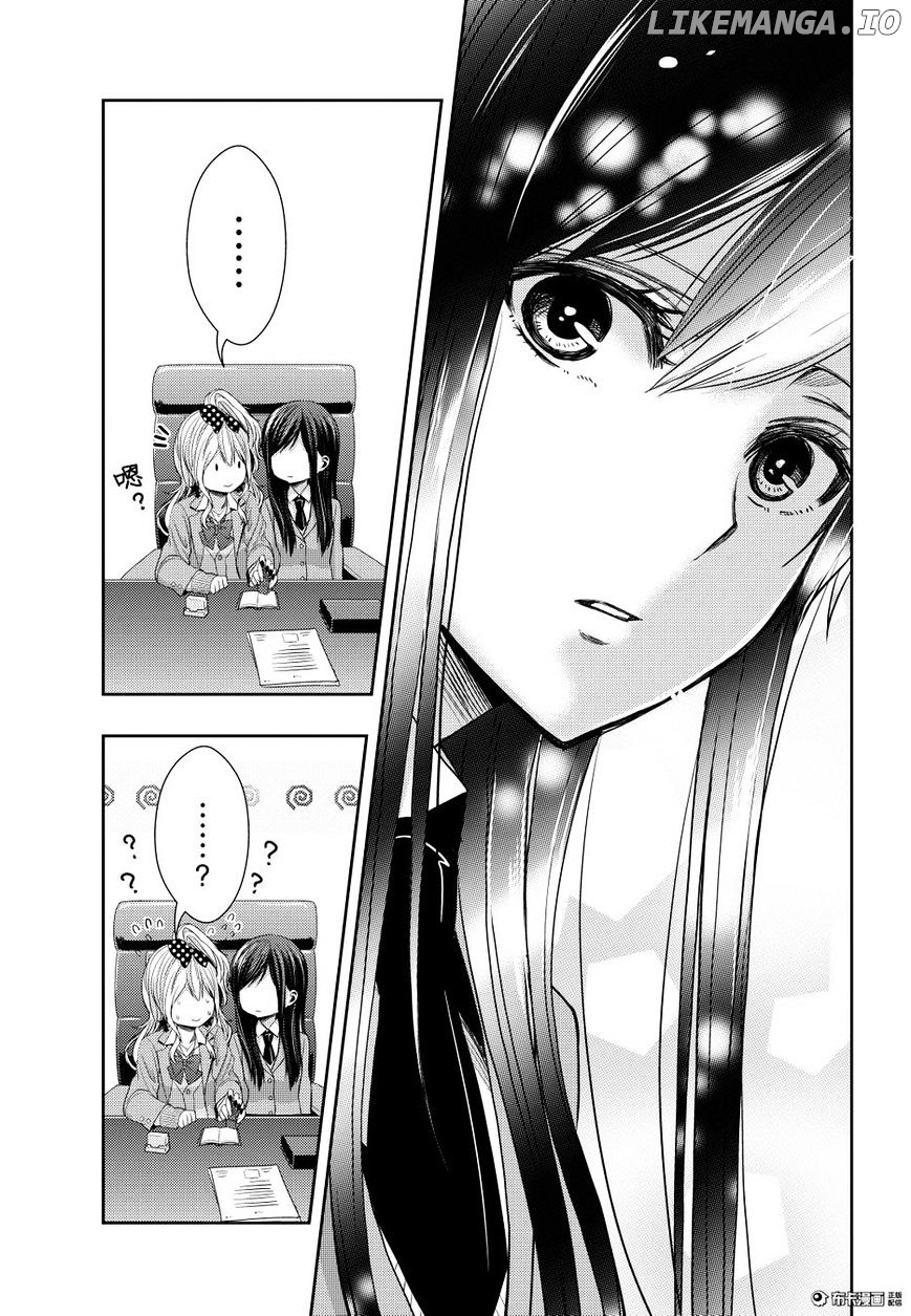 Citrus (SABURO Uta) chapter 20 - page 35