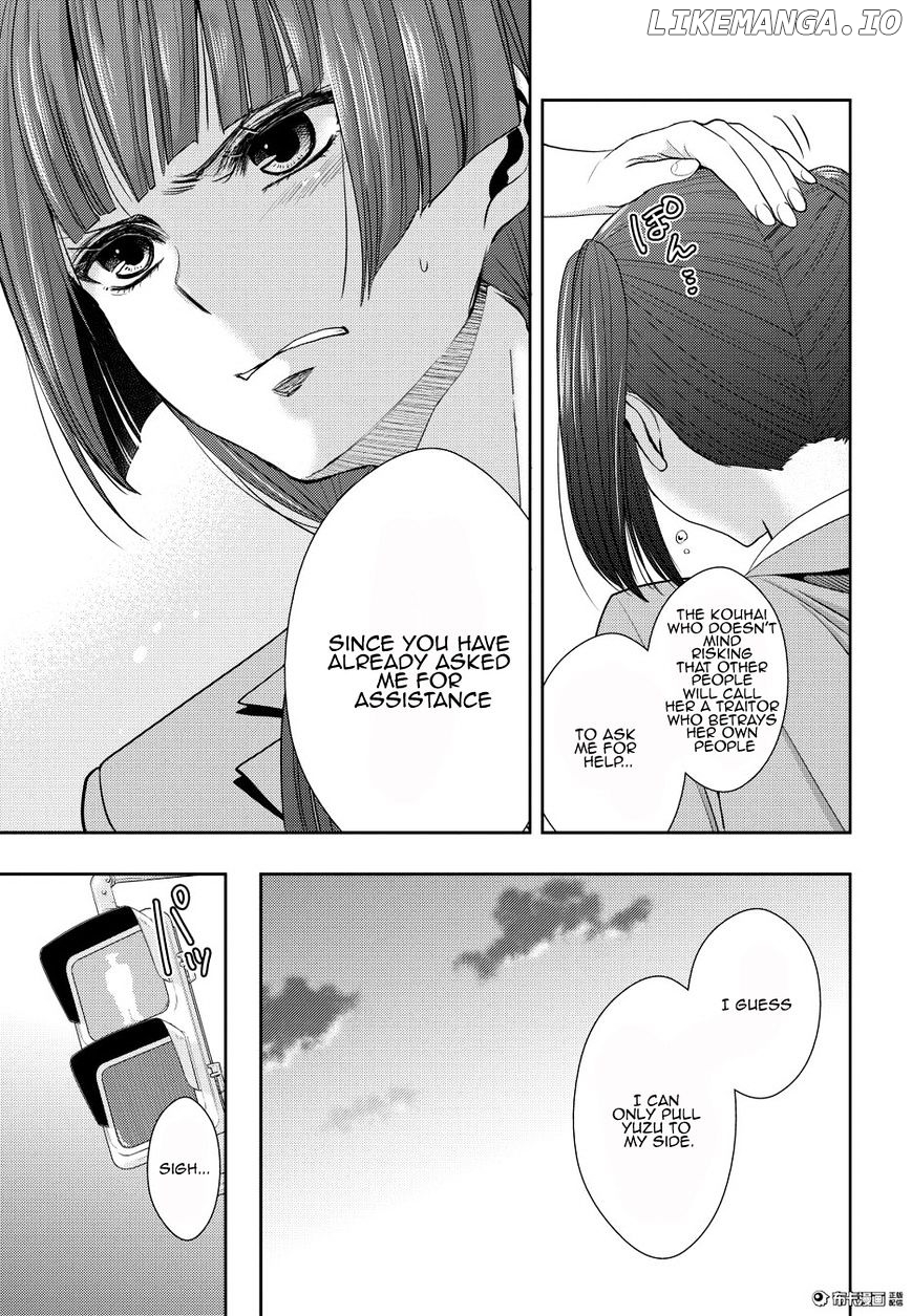 Citrus (SABURO Uta) chapter 20 - page 7