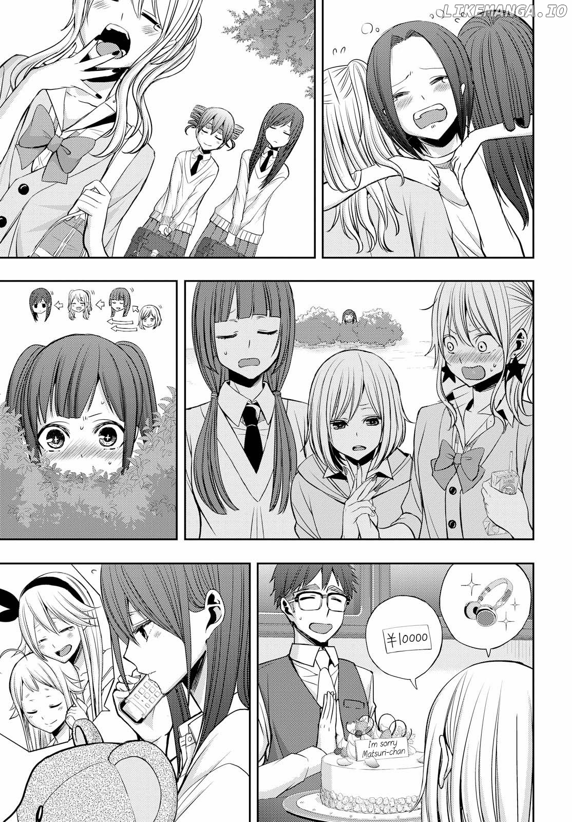 Citrus (SABURO Uta) chapter 41 - page 21