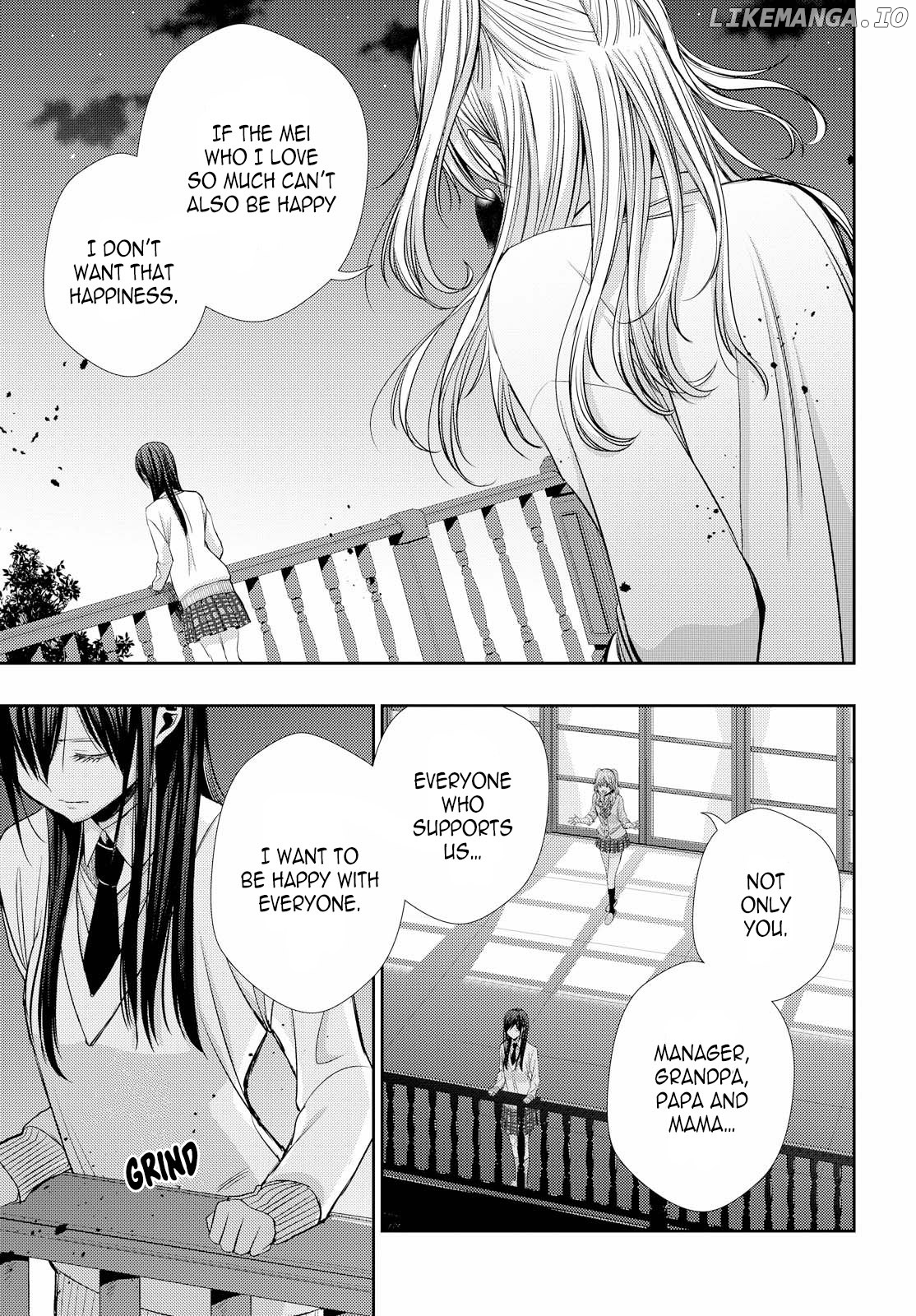 Citrus (SABURO Uta) chapter 41 - page 9