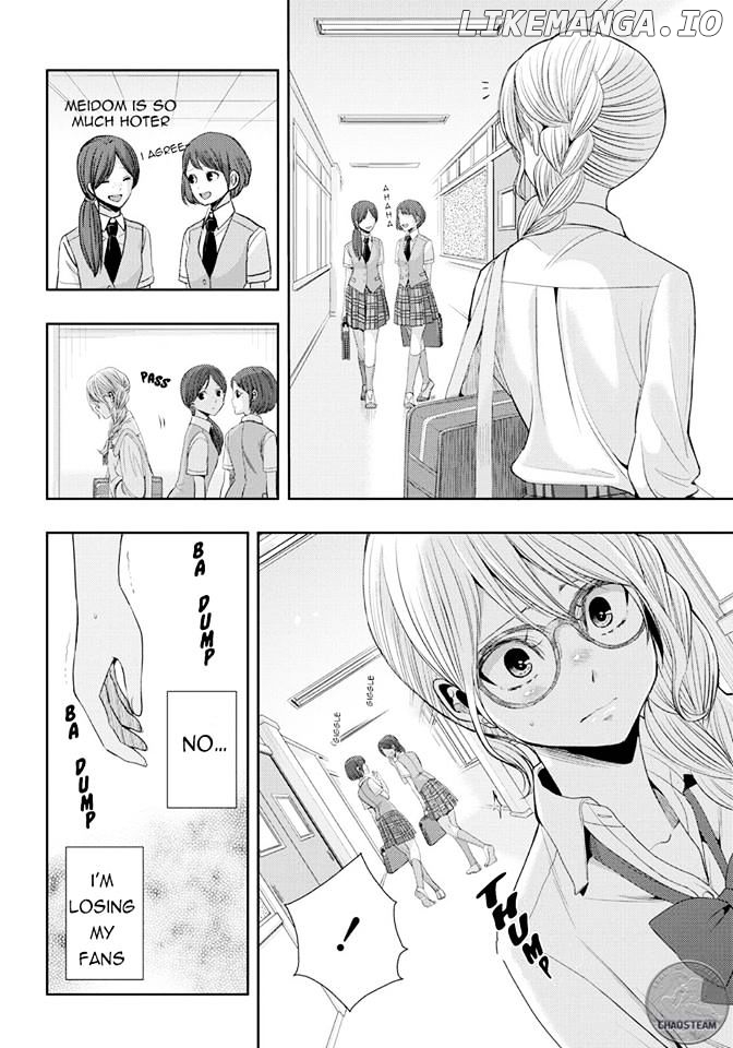 Citrus (SABURO Uta) chapter 24.1 - page 5